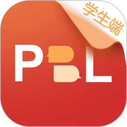 PBL临床思维学生端2.2.3.1
