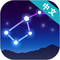 星空漫步 2 鸿蒙版