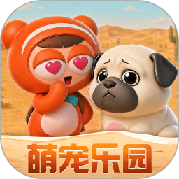 跑跑卡丁车官方竞速版