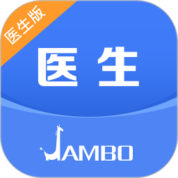 健保医生鸿蒙版