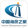 中国海员之家正式版2.3.5