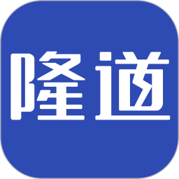隆道鸿蒙版