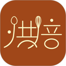 烘焙食谱鸿蒙版