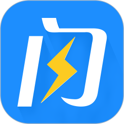 来电闪光灯超炫