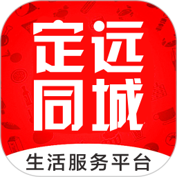 定远同城鸿蒙版
