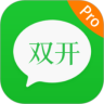 双开