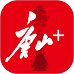 唐山 Plus 鸿蒙版