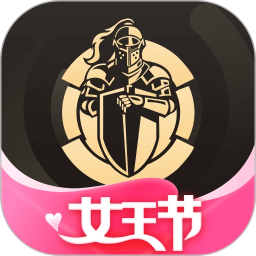 全球购骑士特权安卓版
