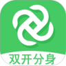 双开分身