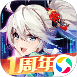 风云岛行动鸿蒙版