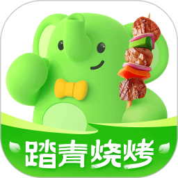 小象超市
