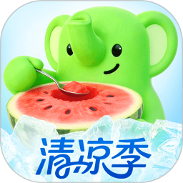 小象超市