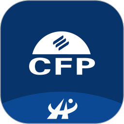 CFP国际金融理财师2.9