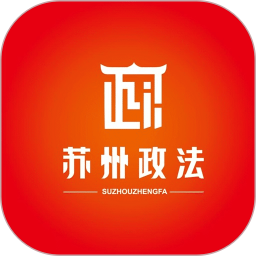 苏州长安网鸿蒙版