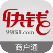 快钱商户通鸿蒙版