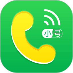 小号管家鸿蒙版
