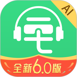 三毛游AI版全球旅行文化内容平台