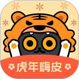 一零零一鸿蒙版
