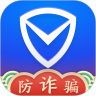 腾讯手机管家—QQ微信保护