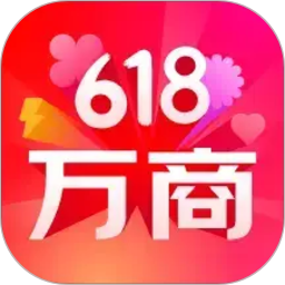 京东万商