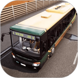公交车模拟器 2019 鸿蒙版