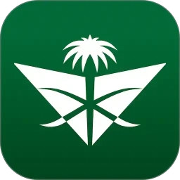 SAUDIA 鸿蒙版