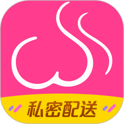 爱尚用品情趣店