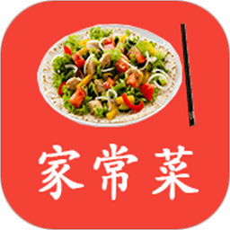 家常小炒菜菜谱大全鸿蒙版