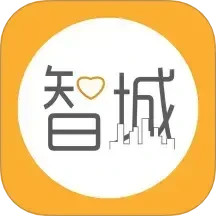 智城消防鸿蒙版