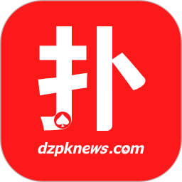 中扑网鸿蒙版