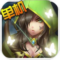 幻想小勇士鸿蒙版