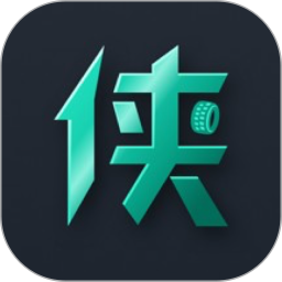 机车游侠鸿蒙版