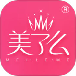 美了么鸿蒙版