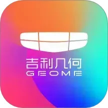 几何汽车鸿蒙版