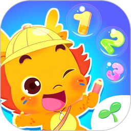 小伴龙认数字鸿蒙版