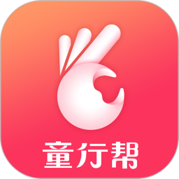 童行帮鸿蒙版