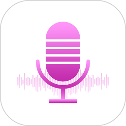 语音包变声器安卓版(apk)
