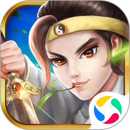 三国志奇侠传鸿蒙版