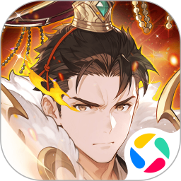 少年三国志2