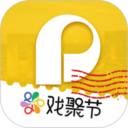 保利票务
