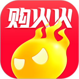 购火火鸿蒙版