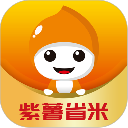 紫薯省米鸿蒙版
