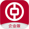 中国银行企业手机银行-中国银行