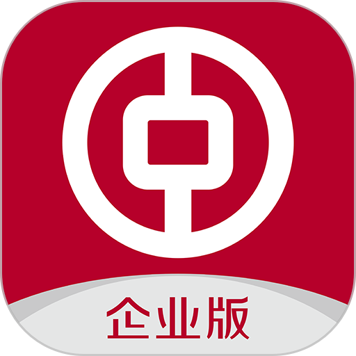 中国银行企业手机银行-中国银行