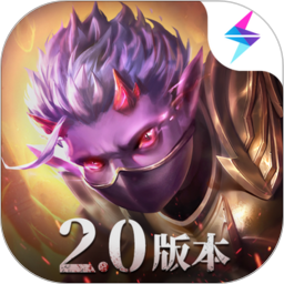 魔渊之刃安卓版(apk)
