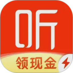 喜马拉雅极速版