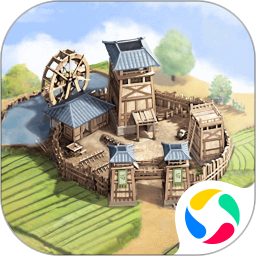 三国志・战略版（春耕秋收）安卓版(apk)