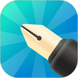 个性签名设计安卓版(apk)