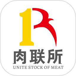 肉联所安卓版(apk)
