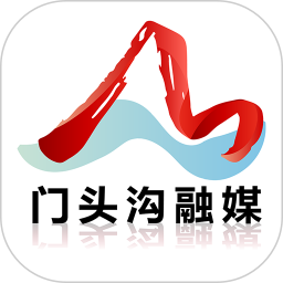 门头沟融媒鸿蒙版